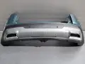 Heckstoßstange Hinten JaeCoo J7 602003172AA