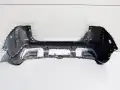Heckstoßstange Hinten JaeCoo J7 602003172AA