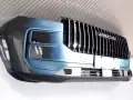 Front Bumper Jaecoo J7 23- 602002368AA Olive Gray