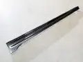 Garniture De Seuil De Porte Gauche Bmw 3 G20 G21 51778069381