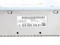 Autoradio Navigation BMW 2 G42 3 G20 5 G30 8 G14 IX3 G08 X4 M F98 X5 G05 X6 G06 65125A7D370