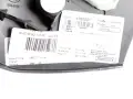 Panneau Arrière Gauche BMW M2 F87 8065451 51438065451