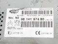 Autoradio Navigation Citroen DS DS4 DS5 9814197480