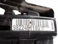 Batteriesteuergerät DS7 DS9 3008 508 II 1.6 9822465180