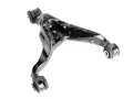 Querlenker hinten rechts DS7 DS9 Grandland X 3008 508 II 9824743080
