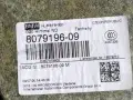 Dachhimmel M Paket BMW 3 G20 M3 G80 51448079196