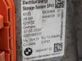 Batterie Hybrid BMW 3 G20 G21 5 G30 X3 G01 2.0 9884547-01