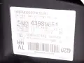 BOCZEK TAPICERKA DRZWI PRAWY TYLNY BMW 3 G20 G21 18- r. 51429460688