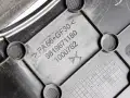 OSŁONA POKRYWA SILNIKA GÓRNA DS7 DS9 1.6 E-TENSE PURETECH 9819671180