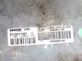 KOMPUTER STEROWNIK SKRZYNI BIEGÓW CITROEN C2 C3 PLURIEL PEUGEOT 1007 1.4 1.6 16V 9658917180 9640922780 S120217001C