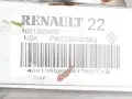 Steering Column Renault Kadjar Megane Iv Zoe 488109586R