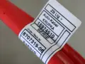 WIĄZKA PRZEWÓD PLUSOWY AKUMULATORA 3 G20 G21 18- r. 320e 330e 2.0 HYBRYDA 61128707319