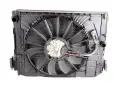 PAS PRZEDNI WENTYLATOR CHŁODNICE BMW 3 G20 G21 4 G22 G23 Z4 G29 2.0 HYBRYDA 17219494828