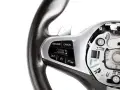 Lenkrad Lederlenkrad Multifunktion BMW 1 F40 2 F44 G42 3 G20 G21 4 G22 G23 I4 G26 61317857776