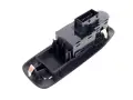 PANEL PRZEŁĄCZNIK SZYB LUSTEREK PEUGEOT 208 12-19 R. 2008 13-19 R. 96751127ZD