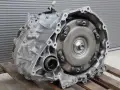 SKRZYNIA BIEGÓW AUTOMATYCZNA BMW 1 F40 2 F44 X2 F39 MINI F54 F56 F60 2.0 B GA8S45DW GA8G45AW