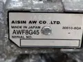 SKRZYNIA BIEGÓW AUTOMATYCZNA BMW 1 F40 2 F44 X2 F39 MINI F54 F56 F60 2.0 B GA8S45DW GA8G45AW