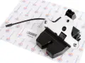 Heckklappenschloss Volvo XC60 31440492 30784560
