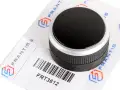 Pommeau Levier De Vitesse Discovery V Velar Range Rover IV Jaguar XE XF LR093842