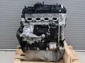 Bloßer Motor BMW 2 F22 F23 G42 3 G20 G21 4 F32 F33 F36 2.0 B48B20M1 XB1141M1