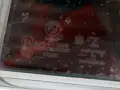 Porte Arrière Gauche BMW 3 G20 G80 41517482277