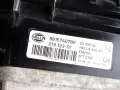 Scheinwerfer Links DS7 9815740780